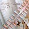 Aurora Cat Eye Crystal Nail Art Beads - Removable & Wearable