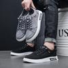 Lace Up Trendy Original Casual Brand Flat Shoes for Men Summer Comfortable Canvas Shoe Tenis Masculino Men's Casual Sneakers