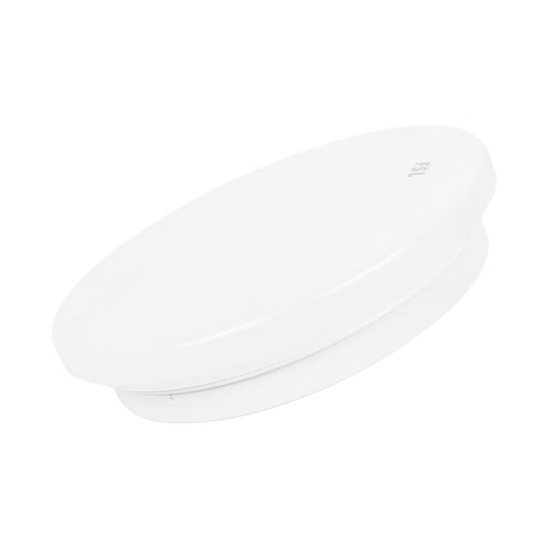 Plafonnier FSL 14W 6500K avec capteur micro-ondes