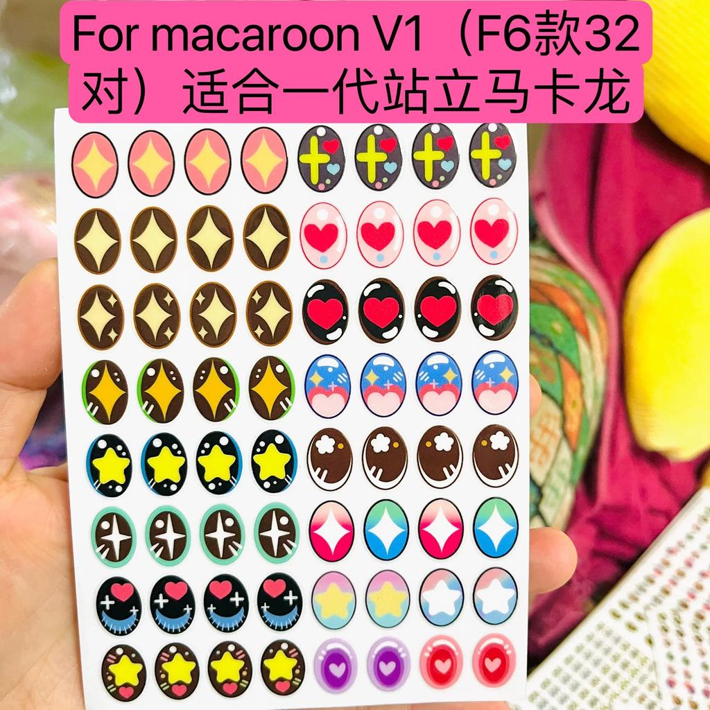 For 17cm Labubu V1V2V3 Makeup Stickers DIY Color False Eyelash Customization Gorgeous Exquisite Makeup Stickers Eyelash Stickers