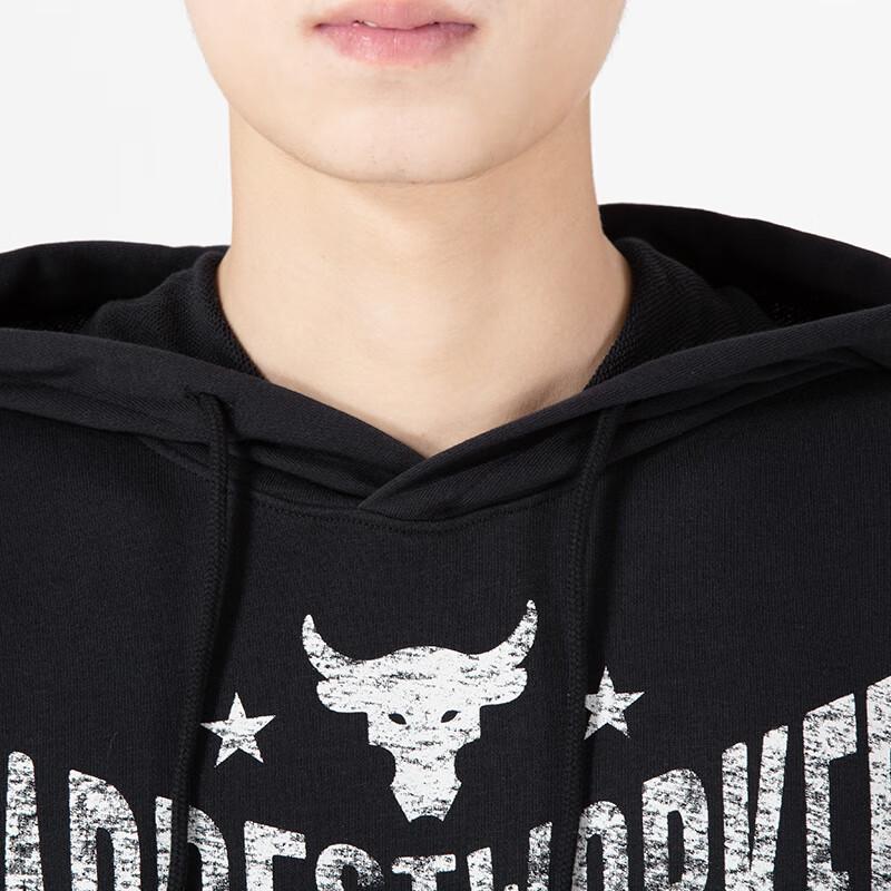 Under Armour Men's Pullover Hoodie