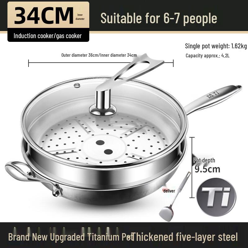 

34cm Non-Stick Coating-Free Titanium Wok with Steamer & Lid
