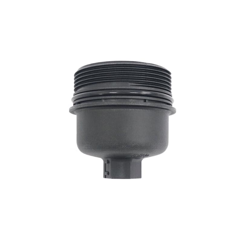 Lingxi Oil Filter Cover for Jiangling Yuhu Pickup