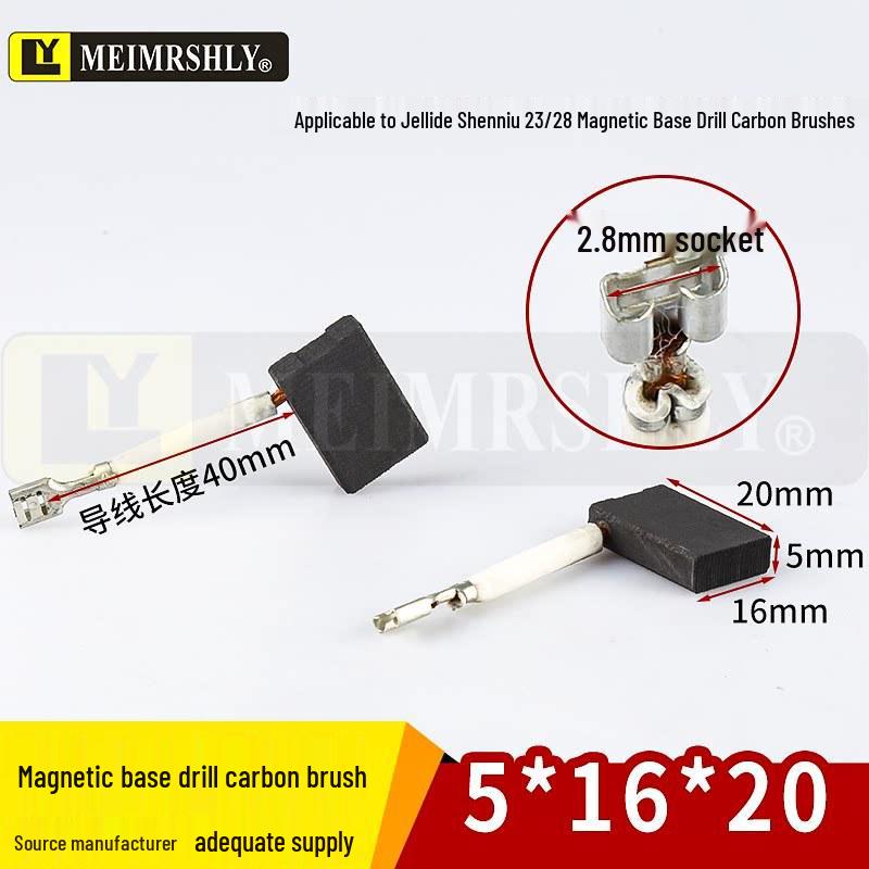 Durable Carbon Brush for 215 Slotting Machine, 7*18*21mm, Double Copper Wire