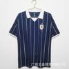 Vintage Scotland National Team Football Jersey Retro Replica Soccer Shirt Quick Dry Breathable Sportswear