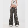 Women's 2024 Retro High-Waist Camouflage Wide-Leg Pants - Army Green, Casual Hip-Hop Style