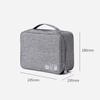 Multifunctional Digital Electronic Storage Bag Polyester Data Cable Portable Storage Bag