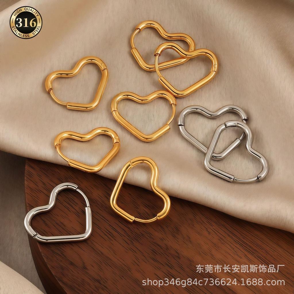 Heart-Shaped 18K Gold Stainless Steel Earrings - Women's Fashion Simple Ear Hoops