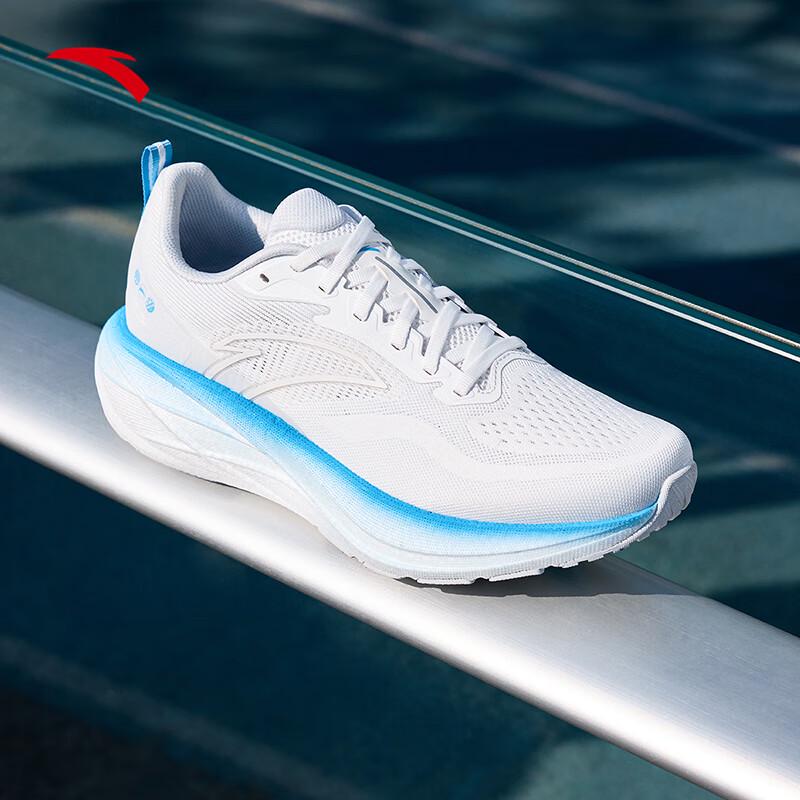 ANTA Ling Long Men s Cushioned Running Shoes 8.5