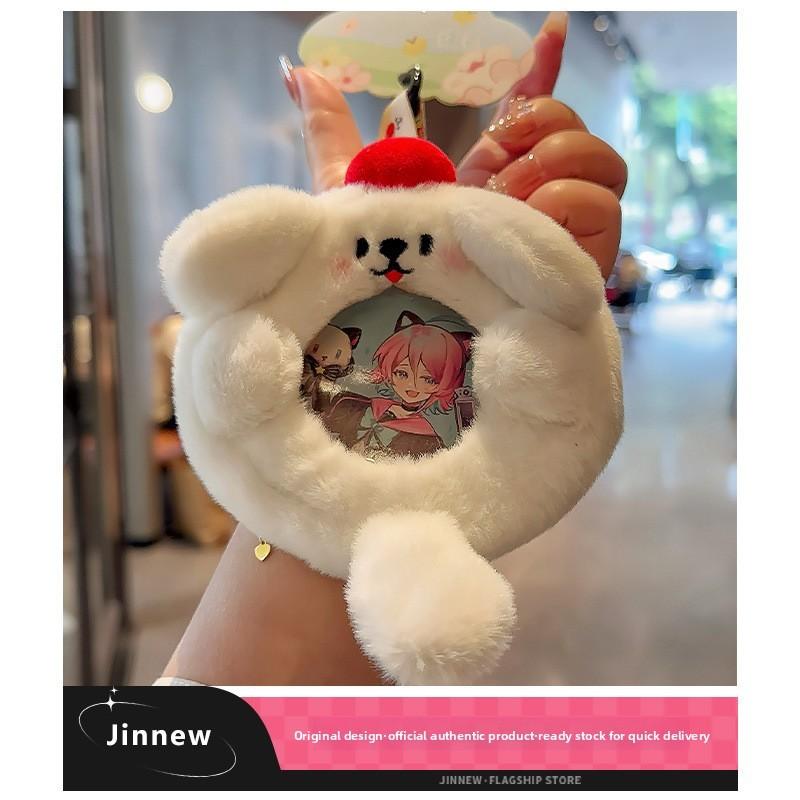 Little Happy Jinnew Dog Bag Key Holder With Soft Fabric For Gift Decoration And
