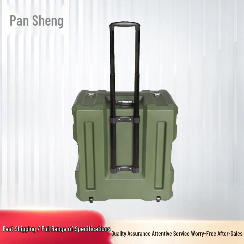Pansheng Rugged Roll-Molded Equipment Trolley Case