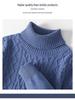 Men's High Neck 100% Wool Sweater - Thick, Cozy Knit for Casual or Business Wear