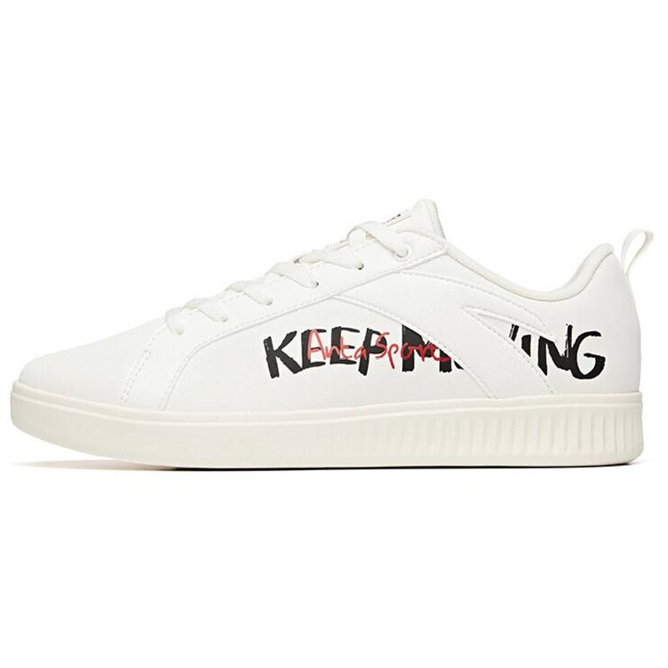 

Anta Synthetic Leather Slip Resistant, Abrasion Resistant, Lightweight Low top Skateboard Shoes Men s 112018060-4 40.5
