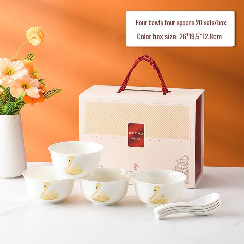 Jun Seventeen SW Lifelong Love Light Luxury Ceramic Dinnerware Set 4 Bowls, 4 Spoons Set