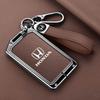 Suitable for the 2022 Guangqi Honda Style Card Special Car Key Case Buckle, Male and Female