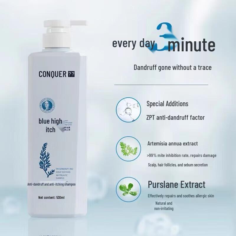 Conquer Oil Control & Anti-Dandruff Wormwood Shampoo