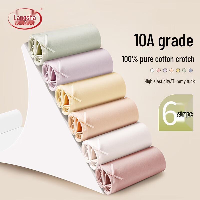 

Женские антибактериальные дышащие трусы LangSha 10A, 6 штук
