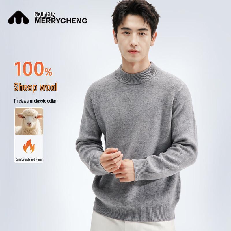 Men's 100% Pure Wool Thickened Pullover Sweater