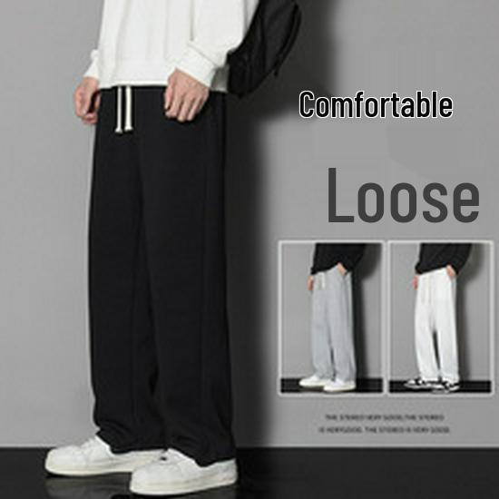 Men's Summer Quick-Dry Loose Straight-Leg Wide Casual Pants