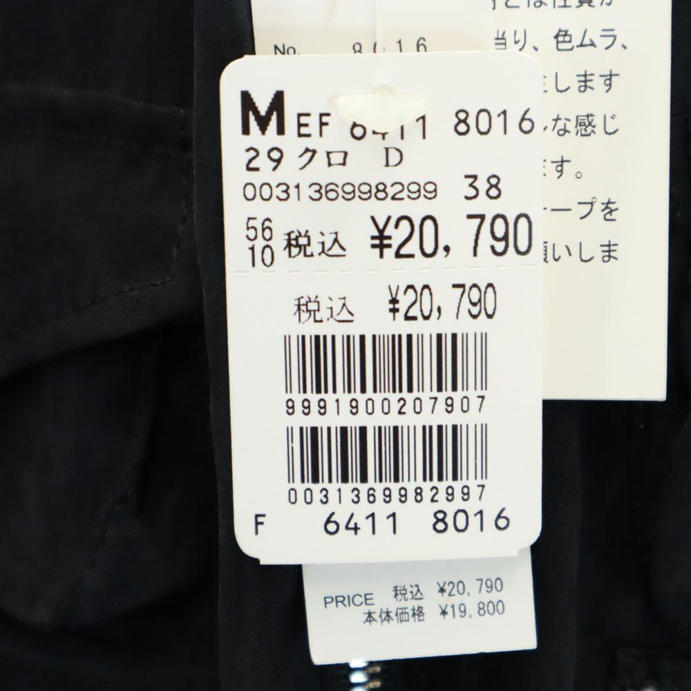 MAITRESSE nepoužitá bunda s dlouhým rukávem 38 Černá série S visačkou Dámská Použitá