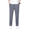 Men's Loose-Fit Straight-Leg Casual Trousers