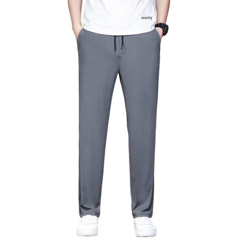 Men's Loose-Fit Straight-Leg Casual Trousers