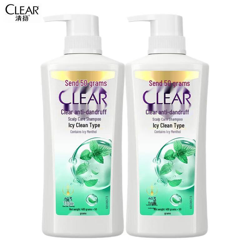 Clear Anti-Dandruff Scalp Care Shampoo