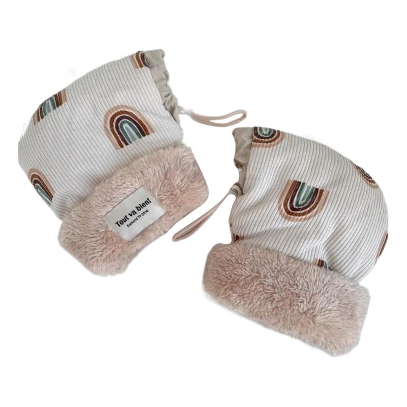 Scooter Handlebar Muffs Comfortable & Versatile Kids Winter Gloves Multi-Purpose Gloves for Kids No More Lost Gloves