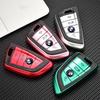 For BMW 2/5/10pcs 14MM Car Key Shell Sticker 3D Aluminum Auto Key Remote For BMW F30 F10 E90 F20 E46 E60 E70 E39 E36 E87 E28 X2