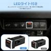 GIMUYA USB Port Extension Power Supply Unit, qc3.0, Type-A, Pd, Type-c, Noah, Voxy, 90