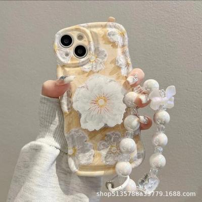 Oil Painting Yellow Flowers Oval Waves Suitable for Apple iPhone 16 Pro Max Phone Case 15/14 XS New