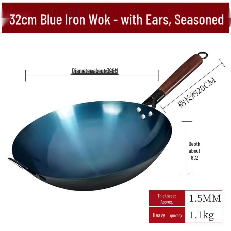 Wok in Acciaio al Carbonio Triceratops Pre-condito