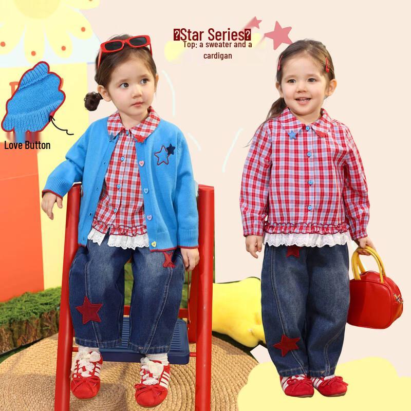 LUSON Baby Girl s 2026 Spring Collection Apparel 100