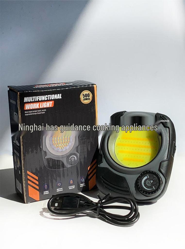 2025 USB Rechargeable Stepless Dimming COB Work Light with Magnetic Hook for Repairs and Emergencies