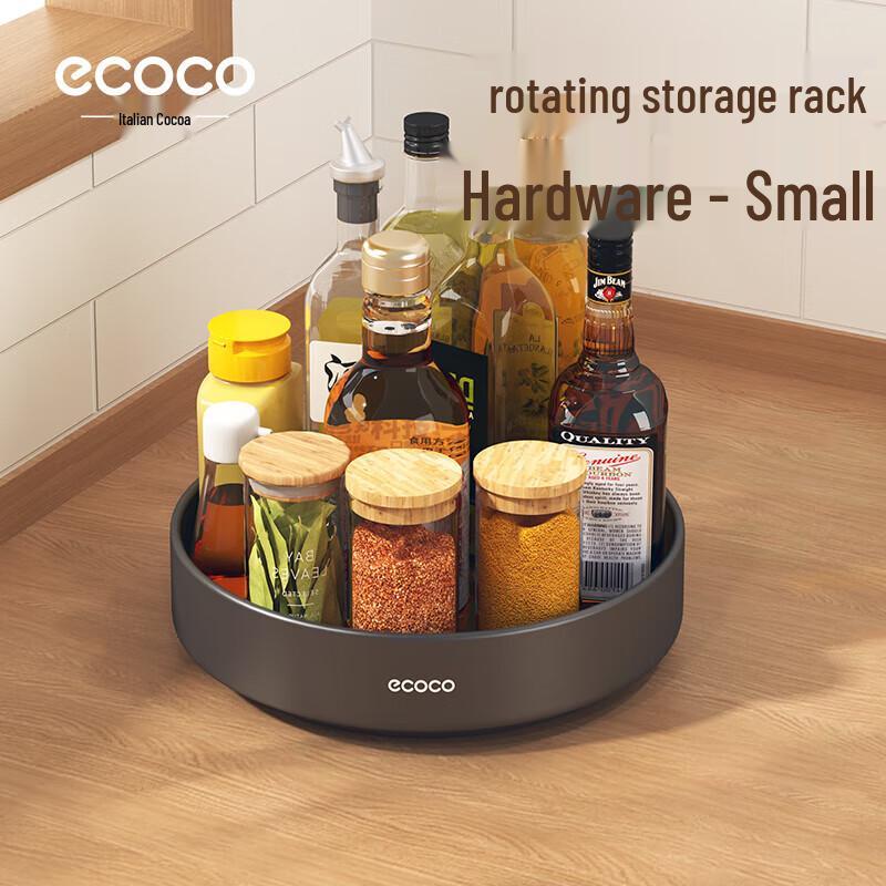 ecoco Multi-functional Home & Kitchen Organizers