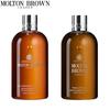 Molton Brown Signature Shower Gel Duo