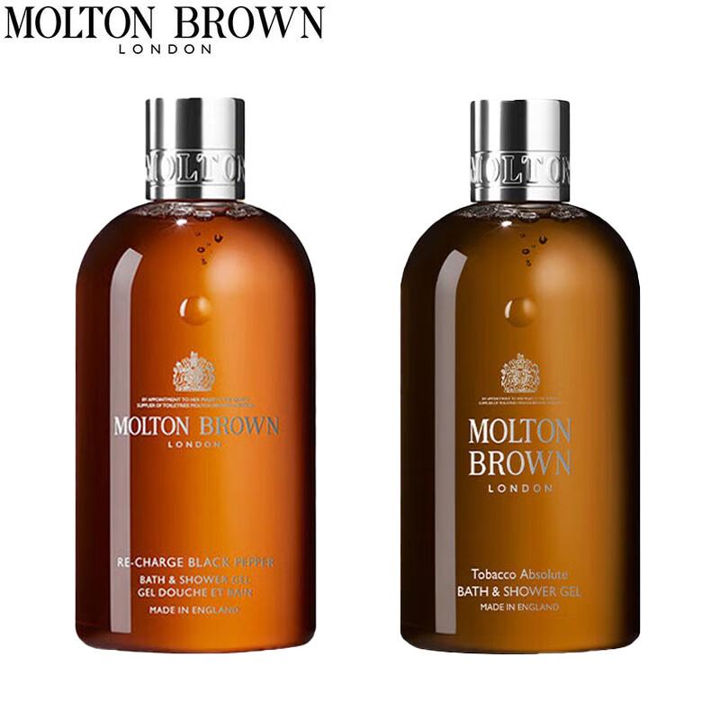 Molton Brown Signature Shower Gel Duo