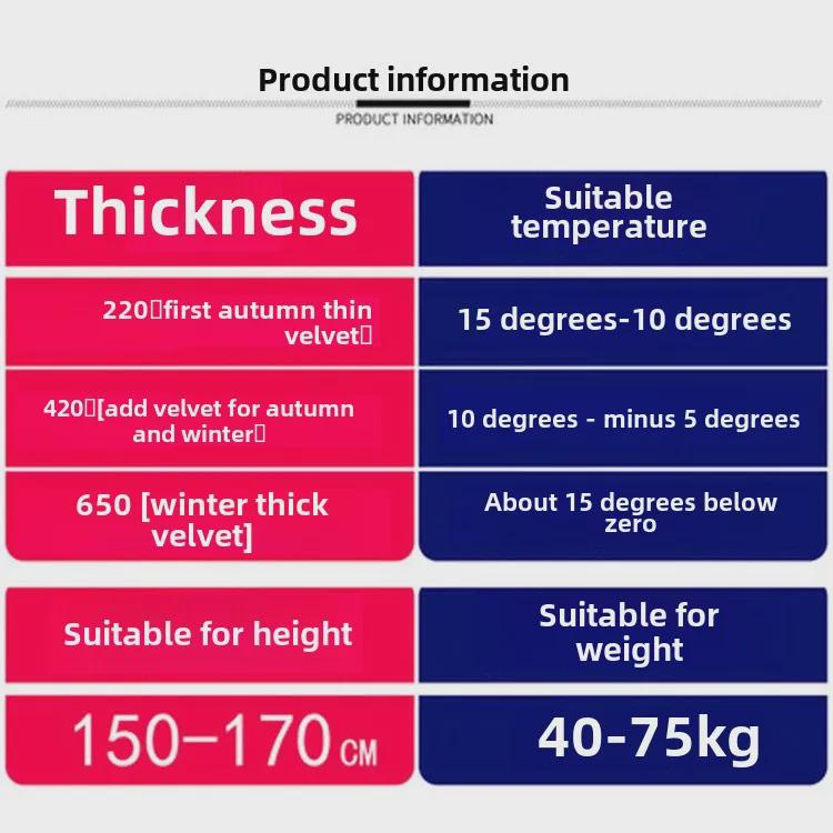 Women's Maternity Nylon Leggings - Warm Velvet-Lined Cotton for Autumn & Winter, Large Size One-Piece Pantyhose