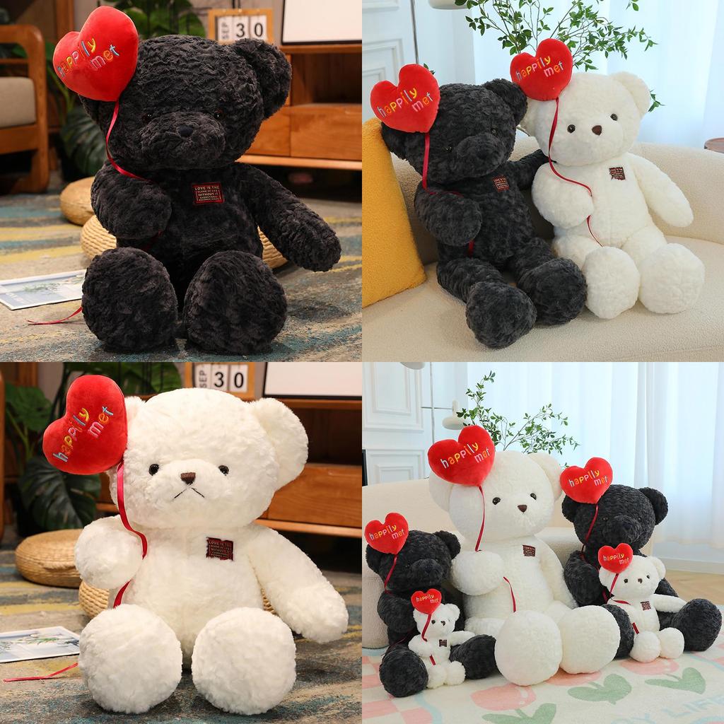 Teddy Bear Plush Toy For Valentine's Day Cute And Cuddly Bear For Expressing Love Romantic Gift For Anniversary