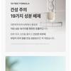 Mongdies - Ourskin Hair Shampoo