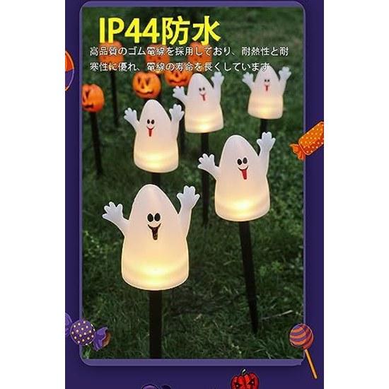 Garden light Halloween solar decoration ghost 5-piece set solar-powered automatic on off waterproof indoor outdoor event ambiance warm white (ghost 1)
