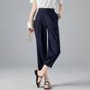 Demana Women's Elastic Waist Cropped Casual Pants