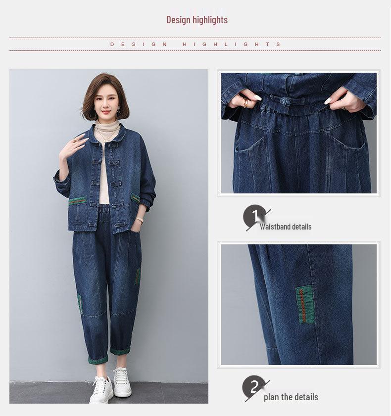 Women's Plus Size High Waist Elastic Patchwork Jeans - 2024 Spring/Autumn Casual Loose Slimming Harem Pants