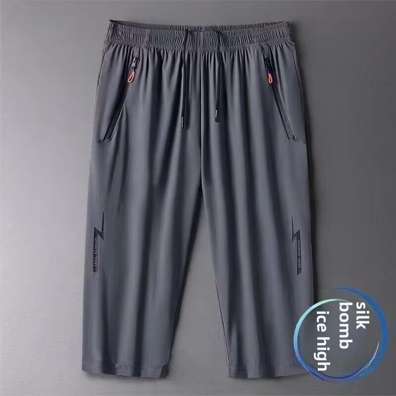 Pánské rychleschnoucí prodyšné 7/8 letní šortky - Lehké, volný střih, sportovní styl