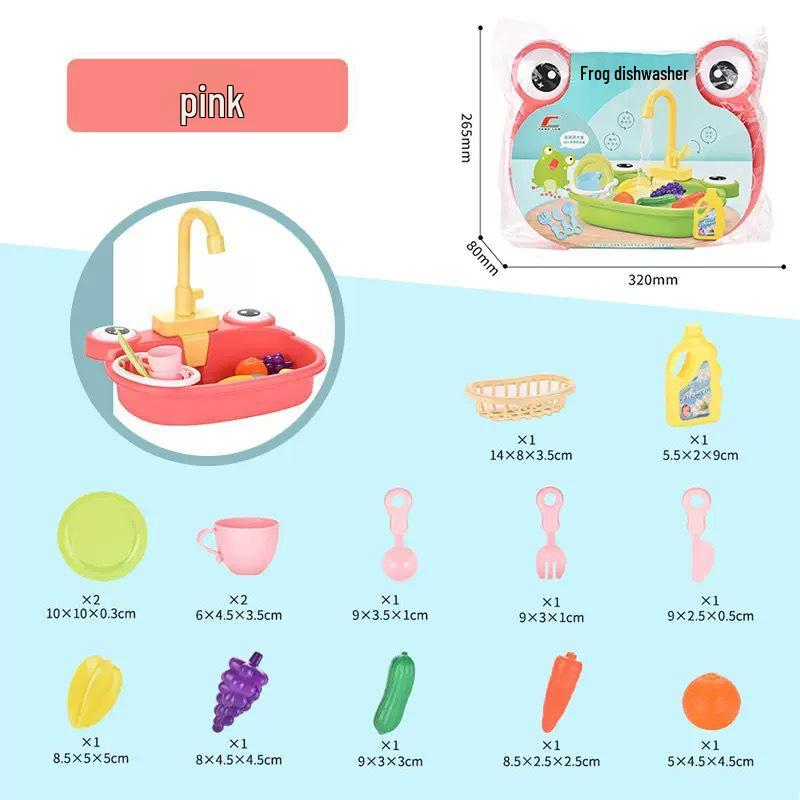 Kids' Automatic Water Circulation Dishwasher & Pet Bird Bath Toy Set