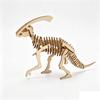 3D Dinosaur Puzzle: Wooden Hand-Assembled Educational Toy for Kids