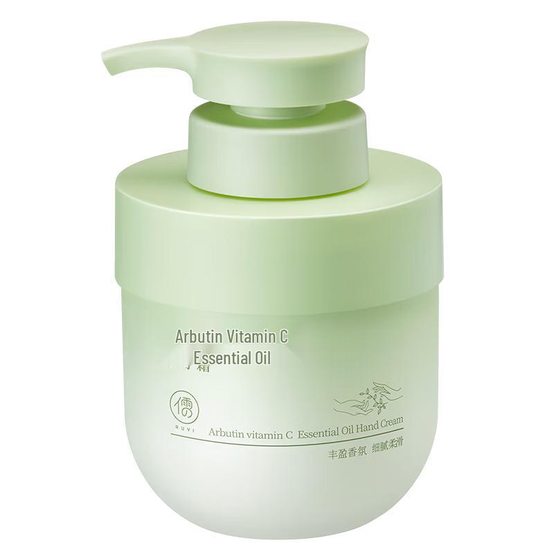 RUYI Vaseline Moisturizing Hand & Foot Cream