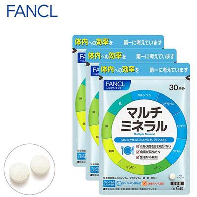 Multi-Mineral Supplement with Calcium 3-pack S2112