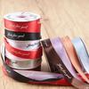 2.5cm English Ribbon for Gift Wrap, Floristry, Cake Packaging, and Crafts