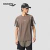 Men's Lightweight Quick-Dry Crew Neck T-Shirt